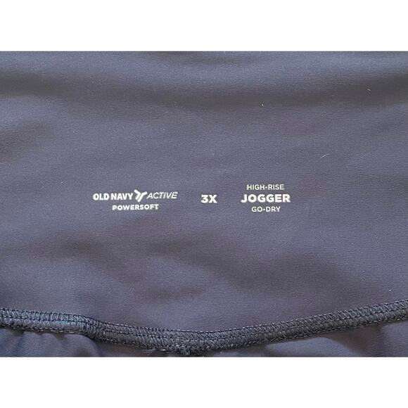 NWT Old Navy Active Navy Blue High Rise Jogger Pants, Size 3X - Picture 4 of 9